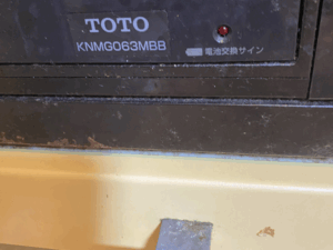 島根キッチン取付け隊 TOTO特殊コンロの工事 施工前