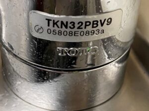 岩手キッチン取付け隊 キッチン水栓でよくある質問