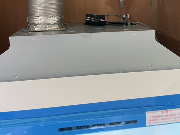 青森キッチン取付け隊 レンジフードリフォーム