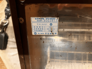 青森キッチン取付け隊 乾燥機のリフォーム色々