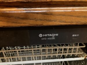 長崎キッチン取付け隊 乾燥機のリフォーム色々 施工前
