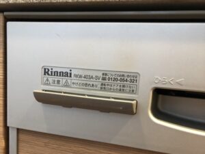 秋田キッチン取付け隊 食洗機の故障エラー情報