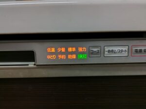 高知キッチン取付け隊　食洗機の故障エラー情報