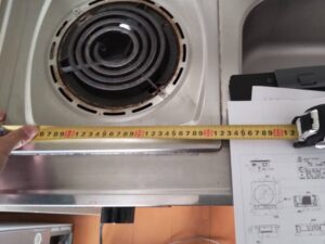 岡山キッチン取付け隊 ミニキッチン用1口ヒーターの取替 施工前