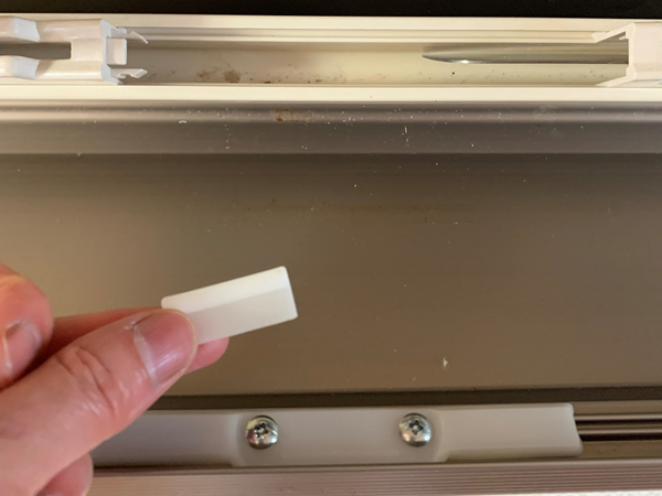 ミカド包丁フラップ収納が締まらない　『包丁フラップ』の故障原因は