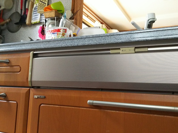 ミカド包丁フラップ収納が締まらない　『包丁フラップ収納』修理アイテム