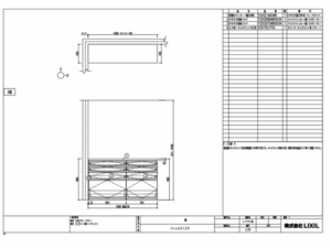 熊本キッチン取付け隊 カップボードの取付け プランニング
