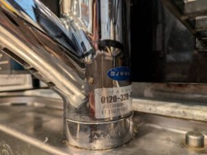 熊本キッチン取付け隊 タカギ浄水栓の工事 施工前