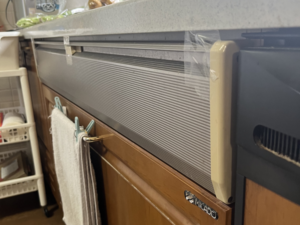 ミカド包丁フラップ収納が締まらない　ミカド『包丁フラップ収納』テープ止め