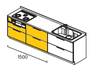 150cm一体型 施工前イメージ