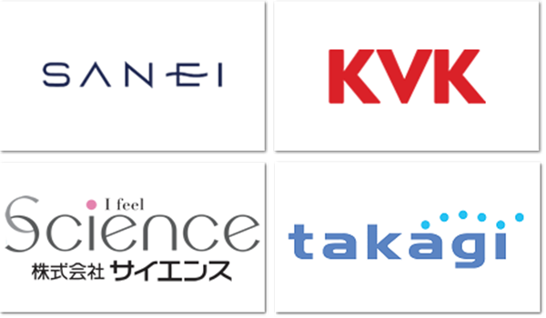 UFB搭載水栓ラインナップ