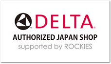 DELTA（デルタ）の水栓を使ってみる　deltaロゴ