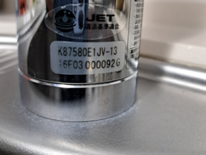 お気に入り水栓を浄水器に変身!トレビーノブランチ お使い水栓品番