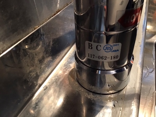 超二流を目指す！カクダイのキッチン水栓　よくある質問