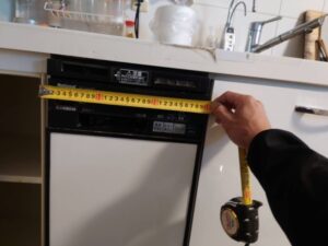 キチンと工事をさせていただくため