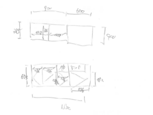 キッチンの扉交換工事 採寸