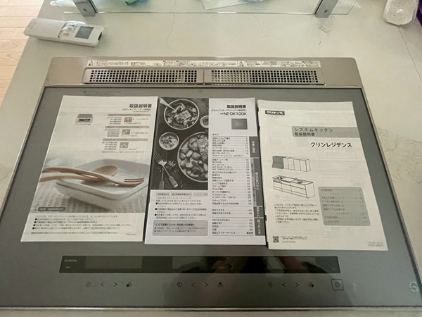 電気オーブンレンジを撤去して収納にする工事　キッチンメーカー