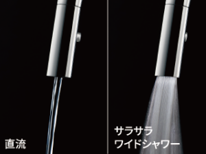 パナソニックのキッチン水栓おすすめポイント　サラサラワイドシャワー切替
