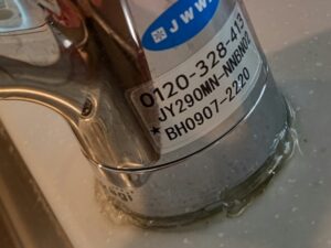 DELTA（デルタ）の水栓を使ってみる　品番