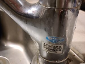 とにかくシンプル！TOTOキッチン水栓を選ぶ　品番