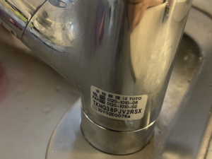 パナソニックのキッチン水栓おすすめポイント　品番写真