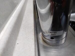 見た目を重視したい水栓なら「三栄水栓」　品番確認