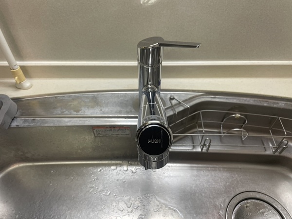 節水効果を見比べる