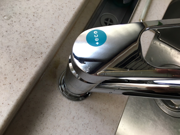 見た目を重視したい水栓なら「三栄水栓」　簡単お問合せ