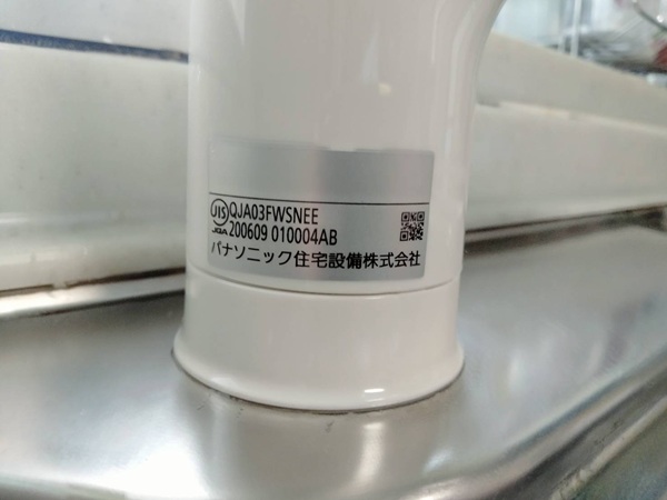 色々あるOEM水栓のご紹介