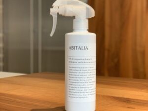 簡単！キッチンのお手入れ方法大全集　ナノレベル分解スプレー