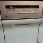 エラーナショナル