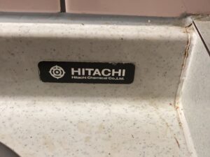 ハウステック(Housetec) ロゴマーク