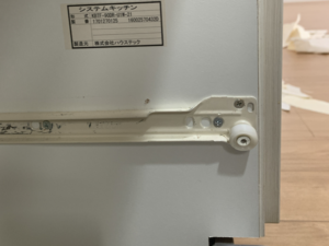 ハウステック(Housetec) 引き出しメンテナンス
