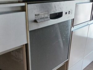 ファーストプラス（FIRST PLUS）　浅型を深型への取替　施工前