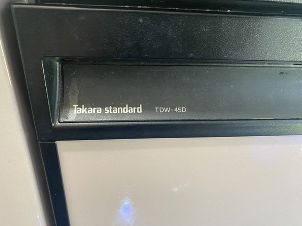 45cmフロントオープン食洗をスライドオープン食洗機に取替　食洗機の品番を調べ方