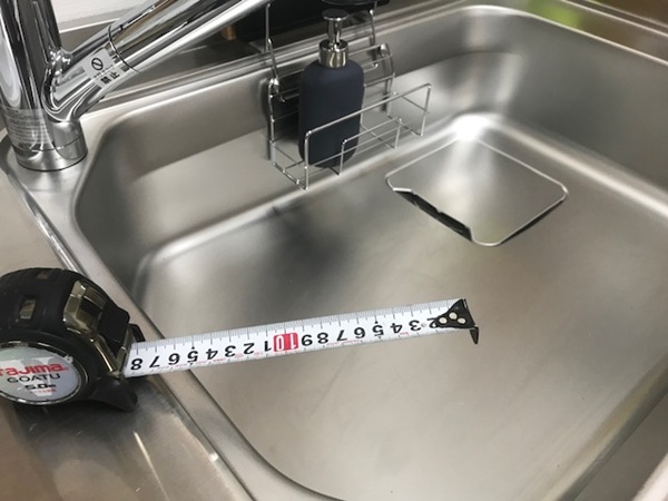 自分でキッチン作り隊　簡単お問合せ