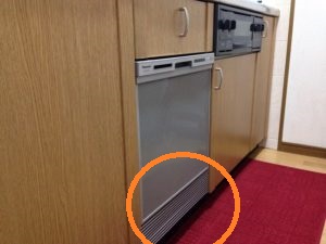 シンク下フロントオープン食洗機交換 床上げ造作仕上げ