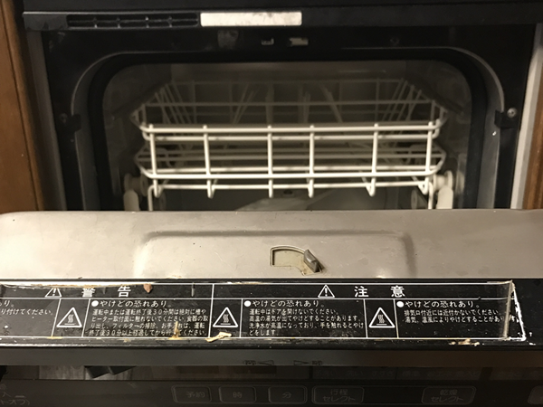 もう一度フロントオープン食洗機取替　取替施工事例のパターン