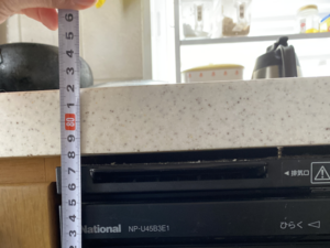 もう一度フロントオープン食洗機取替　食洗機のサイズ　高さ