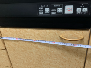 食洗機前扉サイズ確認