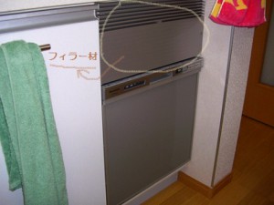 食器洗い乾燥機　ビルトイン