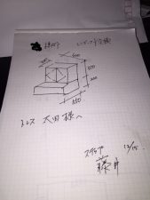 クリナップ　ターボファン　キッチン③