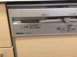 パナソニック食洗機　スライドオープン食洗機交換　NP-45KE7WJG⑤