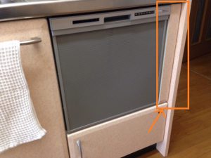 東芝食洗機　トップオープン食洗機取替え　DW-B45CT2④