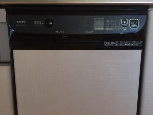 サンヨーDW-ST45B　パナソニックNP-45RS7K