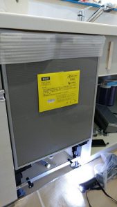 ファーストプラス,パナソニック食洗機,NP-45MD8S,新設食洗機工事,