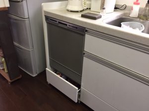 パナソニック　NP-45MS7S