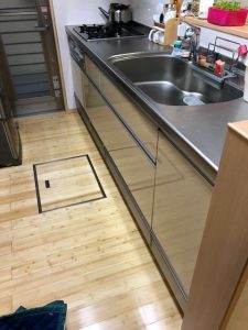 パナソニック　NP-45MS7W