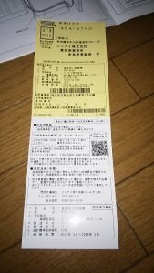 三菱トップオープン食洗機EW-CB58MK　リンナイスライド食洗機RKW-404A-SV