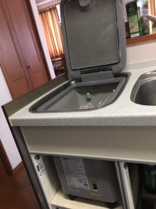 三菱製EW-CB51MK パナソニック製NP-45RS7SJGK